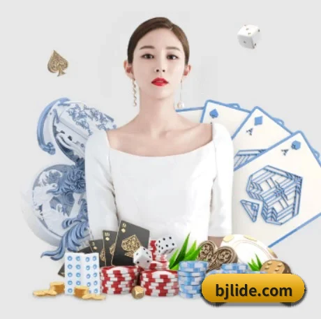 百盈平台登录 APP 界面