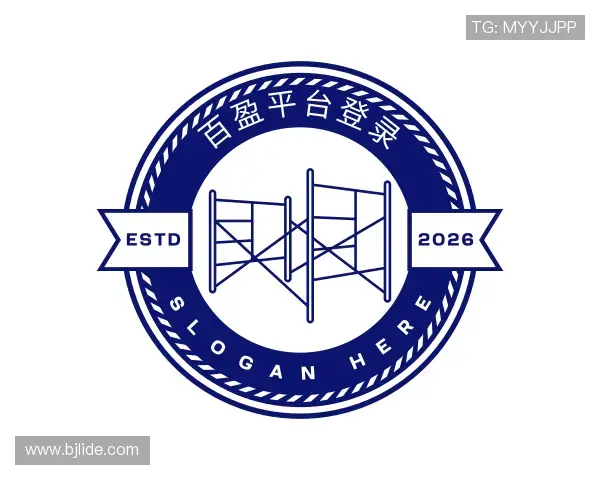 关于百盈平台登录官网